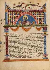 Gedecoreerde Tekstpagina met halve figuur van Eusebius door Unbekannt Unbekannt
